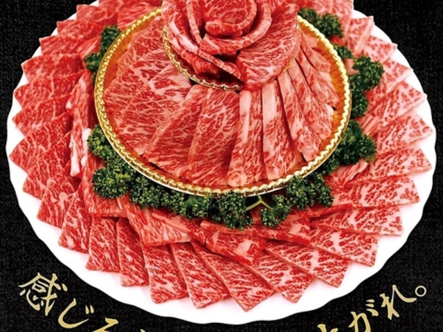 焼肉SAIKAI 新居浜の写真1