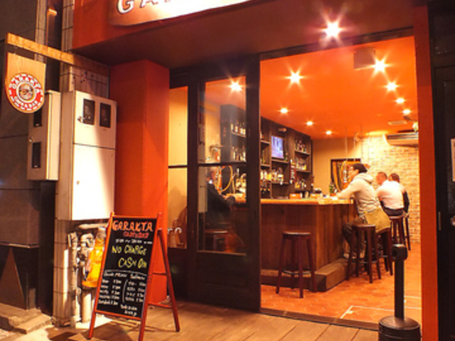 GARAKTA CAFE&BAR(ガラクタ カフェ&バー)の写真1