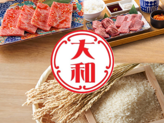 焼肉食堂やまと 小牧店の写真1