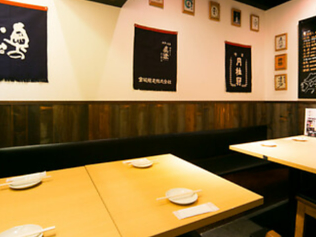 蔵どり 門前仲町本店の写真1