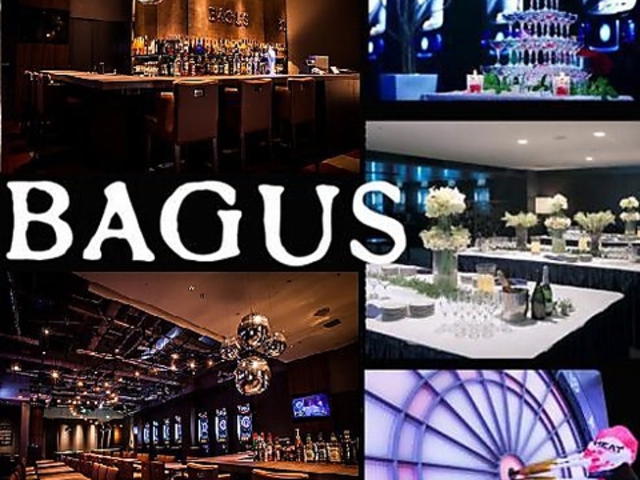 バグース 梅田店の写真1