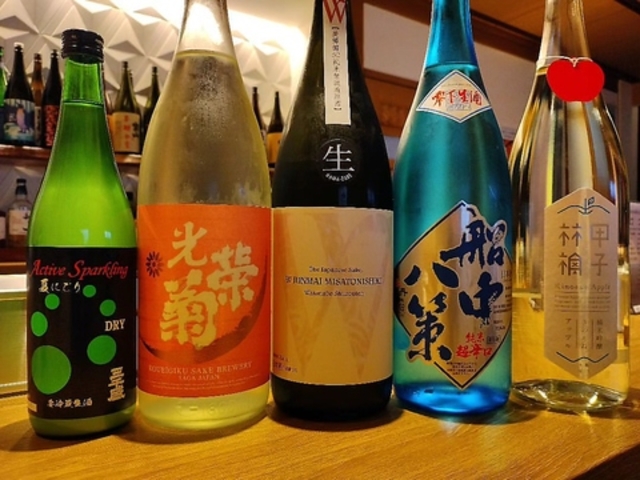 酒肴 馬鹿もんの写真1