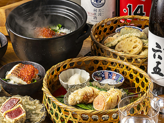 土鍋居酒屋 Gaogao ガオガオ 大濠店の写真1