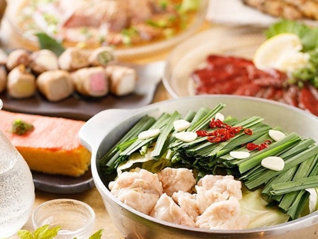 鍋キング 新宿店の写真1