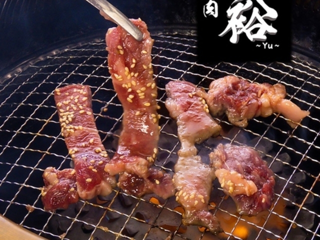焼肉裕の写真1