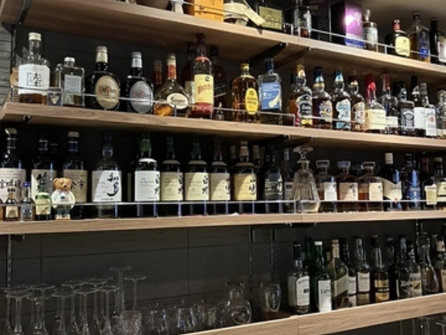 Gram Alert グラムアラートの写真1