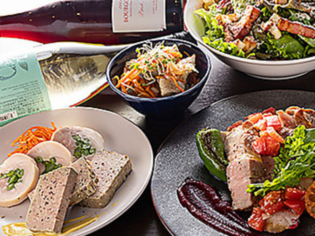 Bistro ぐるうむの写真1