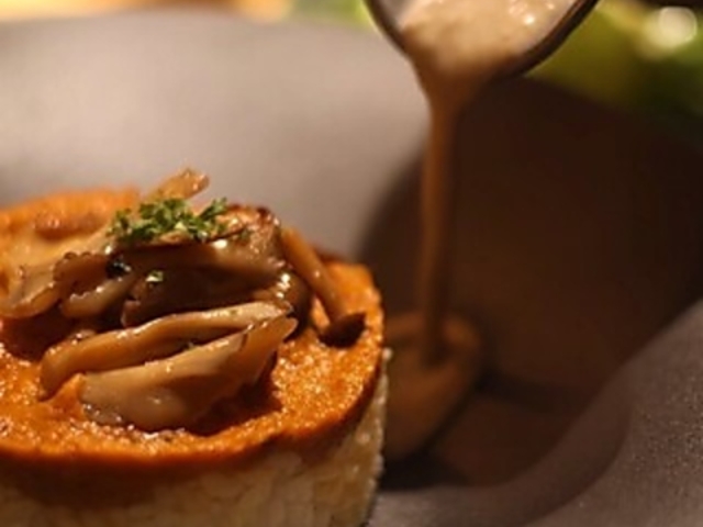 Mine マインの写真1