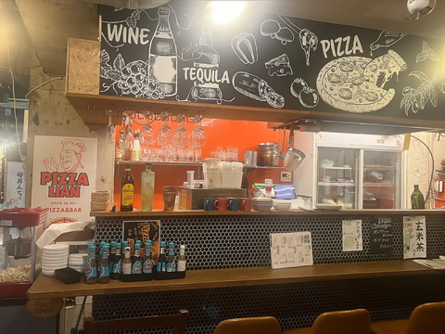 pizza&bar リアンの写真1