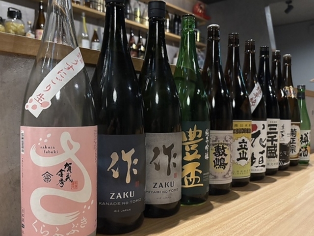 和モダン酒場いちの写真1