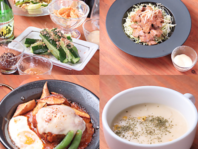 洋食ハンバーグもとむらの写真1