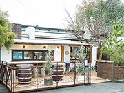 まちの食卓 Le'Alaの写真1