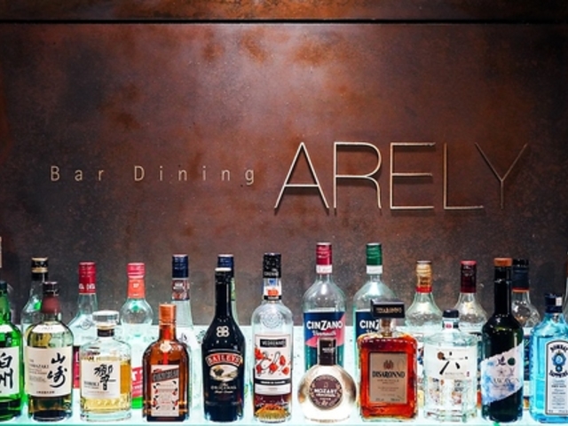 Bar Dining ARELY アーリーの写真1