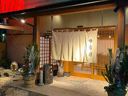 島津寿司の写真1