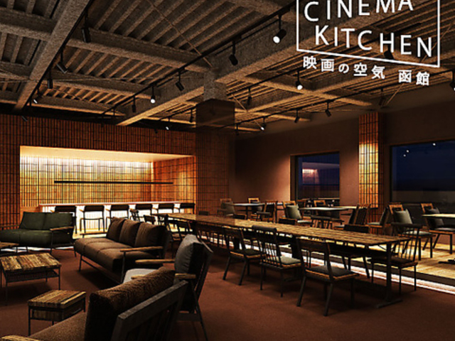 シネマキッチン 映画の空気 函館の写真1