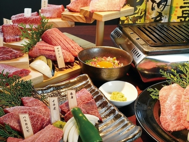YAKINIKUBASE源の写真1
