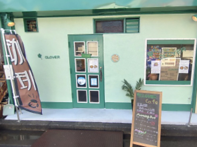 カフェ CLOVER クローバーの写真1