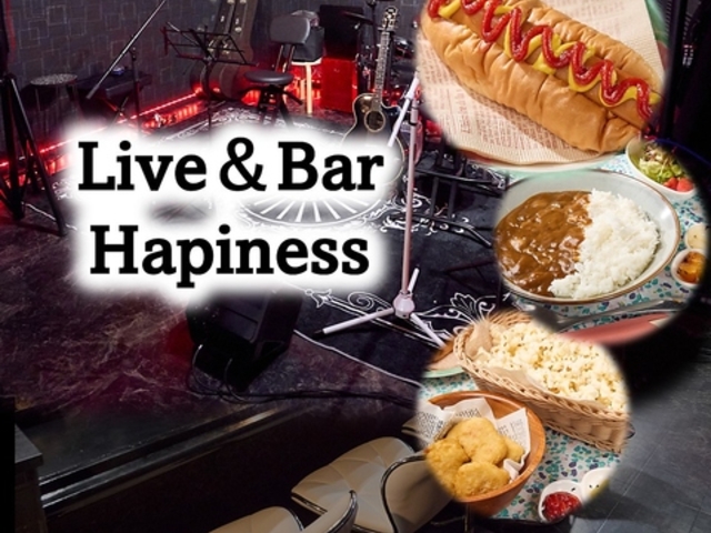 Live&bar HAPPINESS ハピネスの写真1