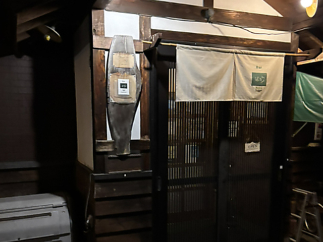 こじろうの写真1