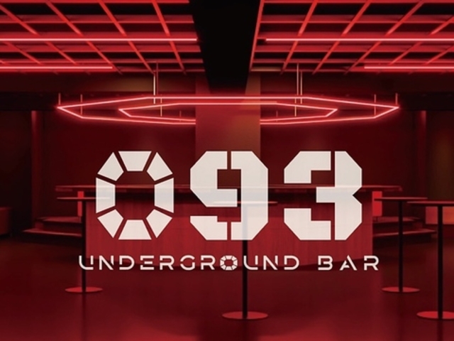 093 Under Ground Bar ゼロキューサン アンダーグラウンドバーの写真1