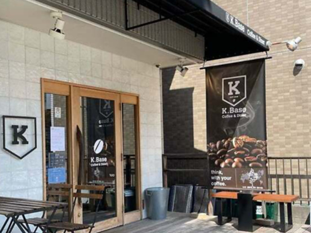 K Base ケーベース Coffee&Dinerの写真1