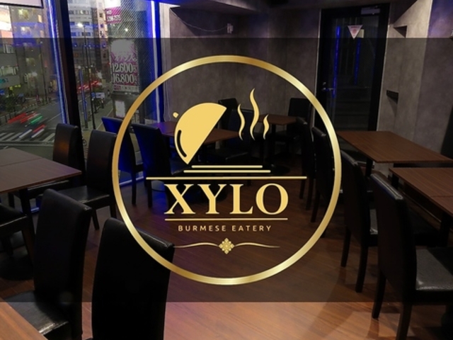 XYLO ザイロ 袋西口店の写真1