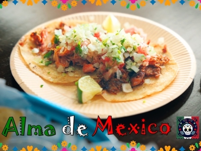 Alma de Mexico アルマデメヒコの写真1