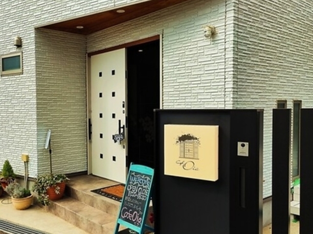 Cafe Oia カフェ イアの写真1