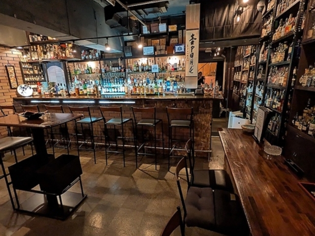 大衆葉巻酒場 北乃屋の写真1