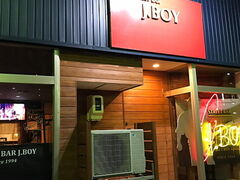 STREET BAR J BOY ストリート バー ジェーボーイの写真1