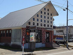 美食空間 翠花の写真1