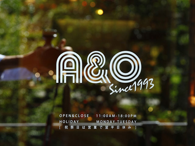 ANTIQUES & OLDIES 喫茶室