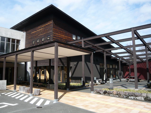 神奈川県自然環境保全センターの写真1