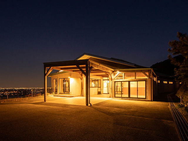 南濃温泉 水晶の湯の写真1
