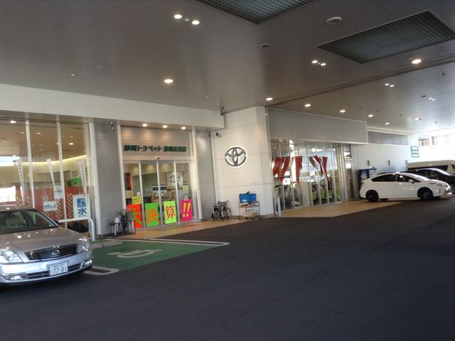 トヨタレンタリース静岡 東静岡駅前店