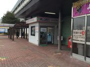 駅レンタカー 新花巻営業所の写真2