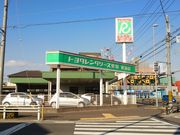 トヨタレンタリース愛知 東海店の写真1