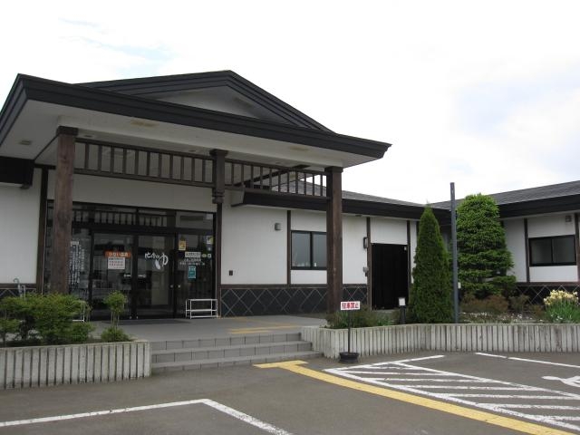 ひない温泉 比内の湯の写真1