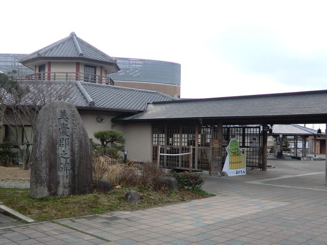 吉川温泉よかたん_吉川温泉よかたん