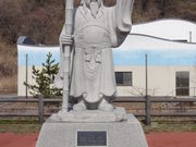 徐福の里の写真2