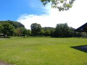 大子広域公園の写真1