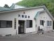 大葛温泉町民浴場の写真4