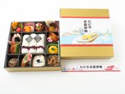 落語家と行く なにわ探検クルーズ タグボート大正発着コースの写真4