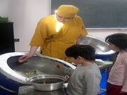 コンペイトウ プチ ミュージアムの写真1