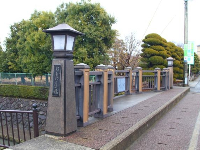 おもわくの橋の写真1
