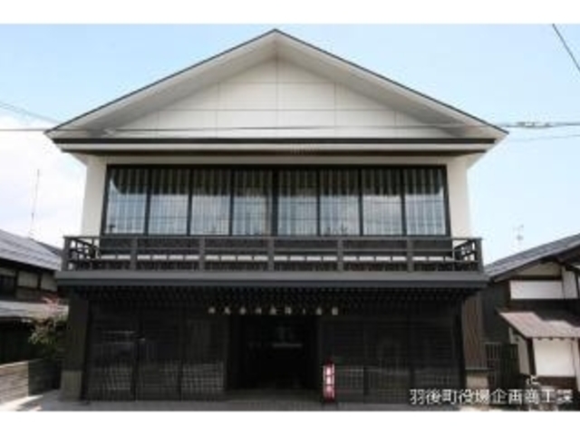 西馬音内盆踊り会館_西馬音内盆踊り会館