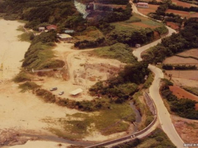 手広遺跡の写真1