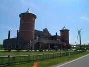 モーモー城と風車(オホーツク農業科学研究センター)の写真1