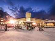 みやぎ蔵王七ヶ宿スキー場の写真2