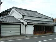 鈴木紡績見世蔵の写真1